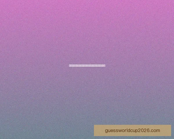 世界杯竞猜稳定平台推荐，专业分析助你精准投注赢大奖