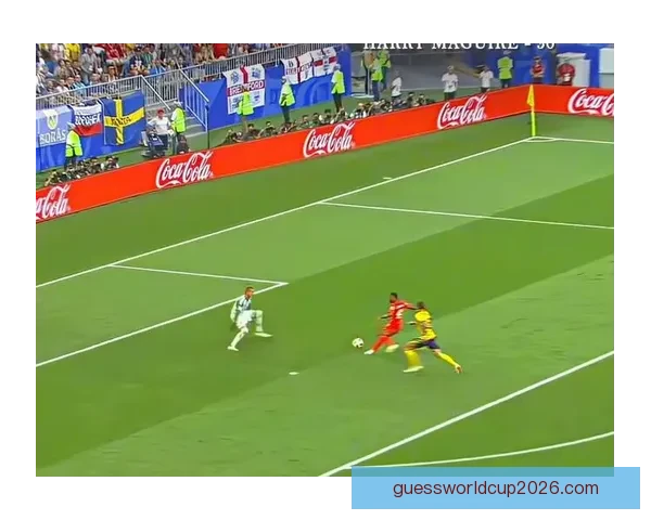 2026世界杯精彩瞬间全回顾与关键比赛精彩解析