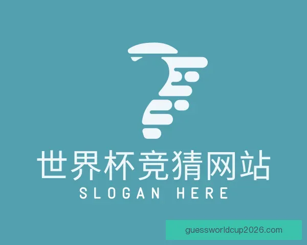 知道世界杯竞猜网站